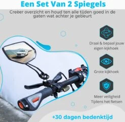 NueNext Fietsspiegel Ebike 2 Stuks – Achteruitkijk Spiegel Op Stuur – Multi-verstelbaar – 360 Rotatie - Speed-pedelec 19 NueNext Fietsspiegel Ebike 2 Stuks – Achteruitkijk Spiegel Op Stuur – Multi-verstelbaar – 360 Rotatie - Speed-pedelec -BOl Winkel 1200x1178 3