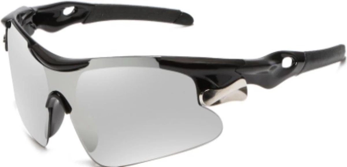 Merkloos Premium | Fietsbril | Sportbril | Racefiets | Grijs | Wielrennen | Mountainbike | MTB | Sport Fiets Bril| Zonnebril | UV Bescherming 3 Merkloos Premium | Fietsbril | Sportbril | Racefiets | Grijs | Wielrennen | Mountainbike | MTB | Sport Fiets Bril| Zonnebril | UV Bescherming