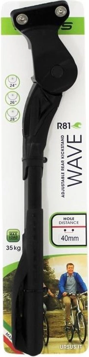 Achterstandaard Ursus Wave Met 40 Mm Plaat - Zwart 4 Achterstandaard Ursus Wave Met 40 Mm Plaat - Zwart - Afbeelding 2